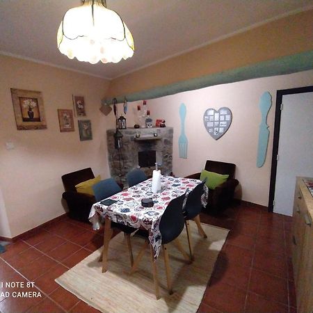 Sao Braz Terrace Villa Landim Exterior photo